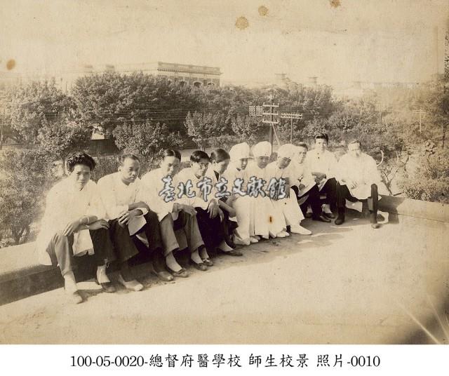 總督府醫學校 師生校景 照片-0010藏品圖，第1張
