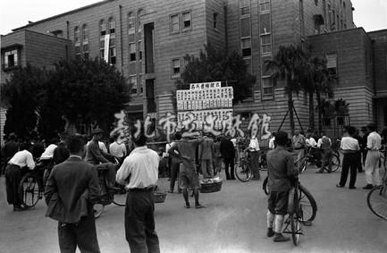 公會堂-公佈票選結果（今中山堂）藏品圖，第1張