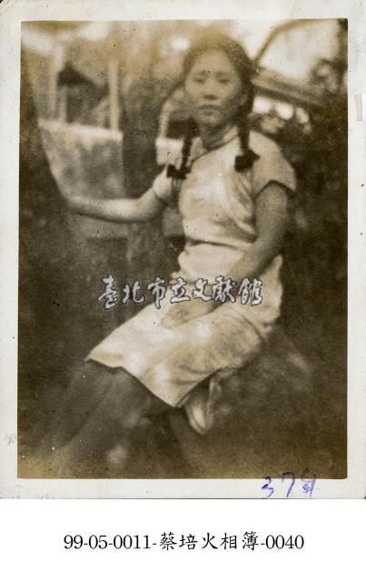 蔡淑珵相簿-0040藏品圖，第1張