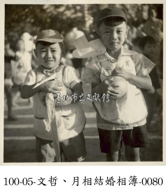 文哲、月相結婚相簿-0080藏品圖，第1張