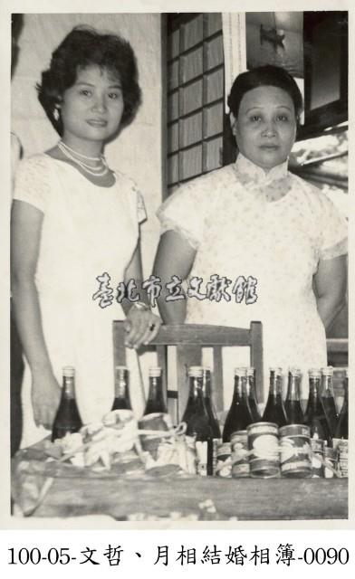 文哲、月相結婚相簿-0090藏品圖，第1張