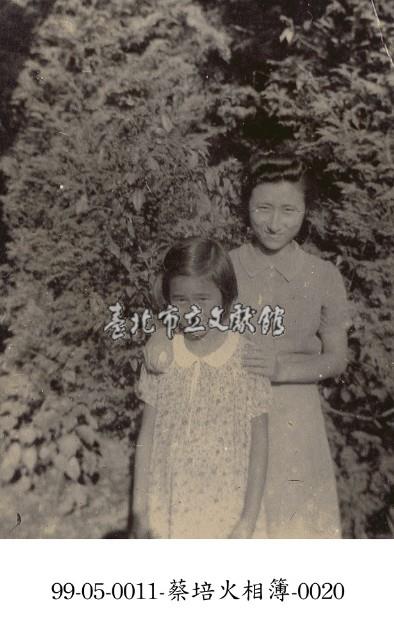 蔡淑珵相簿-0020藏品圖，第1張