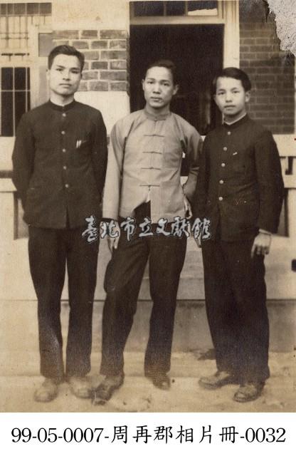 周再郡相片冊-0032藏品圖，第1張