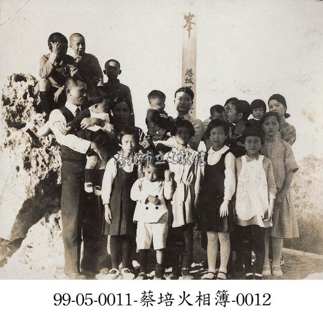 蔡淑珵相簿-0012藏品圖，第1張