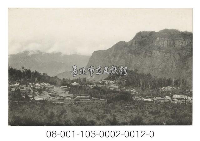 阿里山藏品圖，第1張
