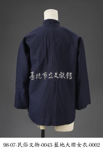 藍地大襟女衣藏品圖，第2張