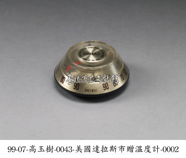 溫度計藏品圖，第2張