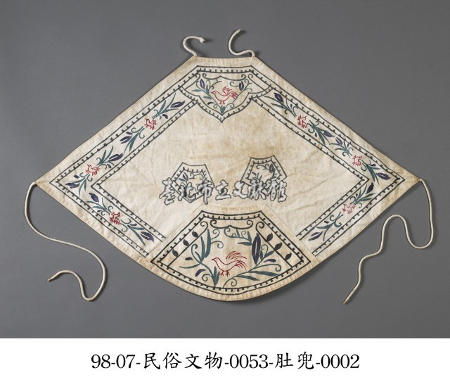 肚兜藏品圖，第2張