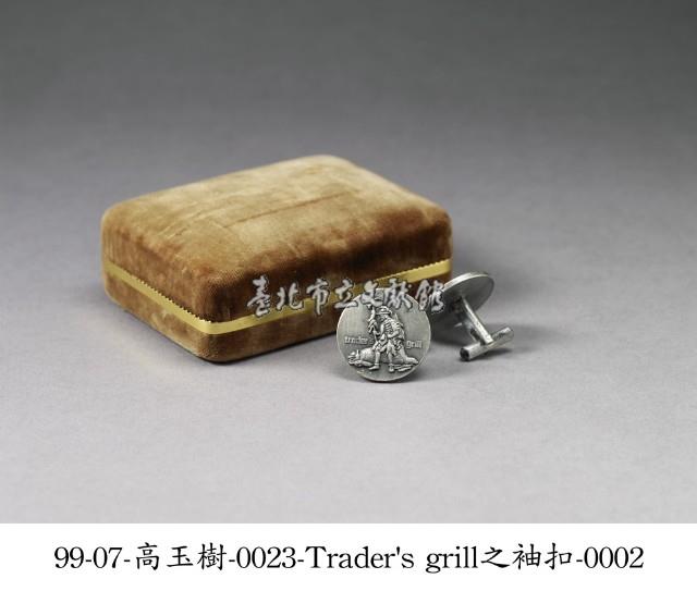 袖扣藏品圖，第2張