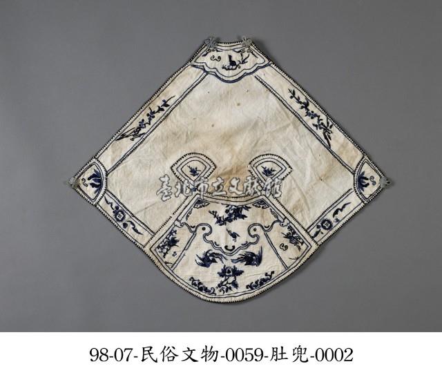 肚兜藏品圖，第2張