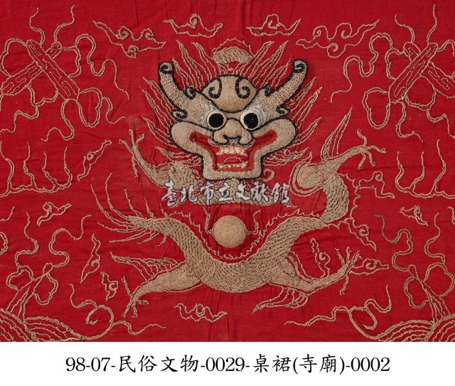 桌裙藏品圖，第2張