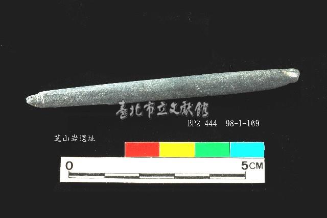 圓山文化兩縊型網墜藏品圖，第2張