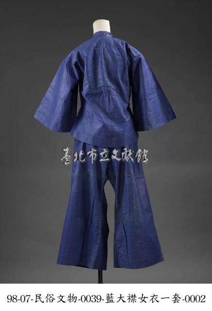 藍大襟女衣藏品圖，第2張