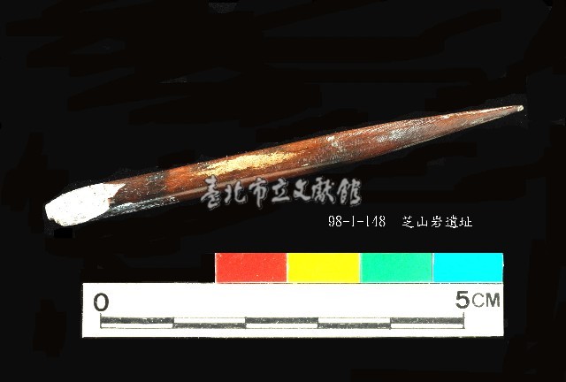 芝山岩文化骨尖器藏品圖，第2張