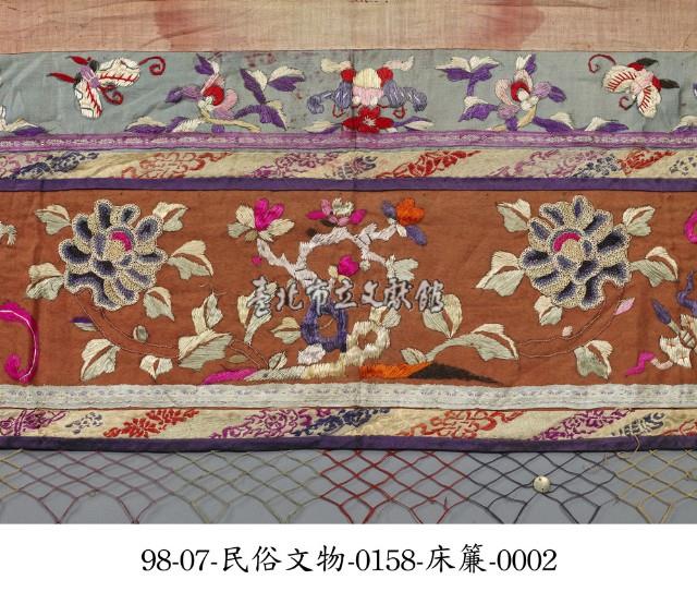 床簾藏品圖，第2張