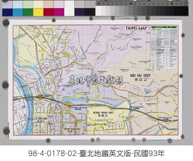 臺北捷運路網圖(英文版)藏品圖，第2張