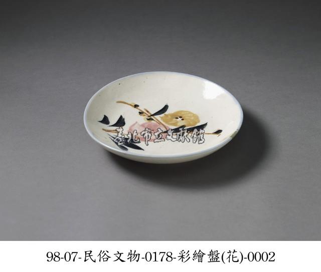 彩繪盤藏品圖，第2張