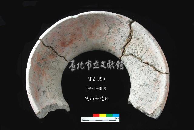 芝山岩文化紅衣罐口藏品圖，第2張