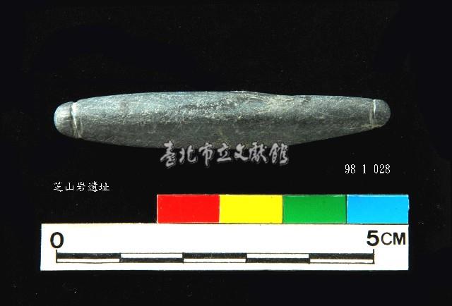 芝山岩文化兩縊型網墜藏品圖，第2張