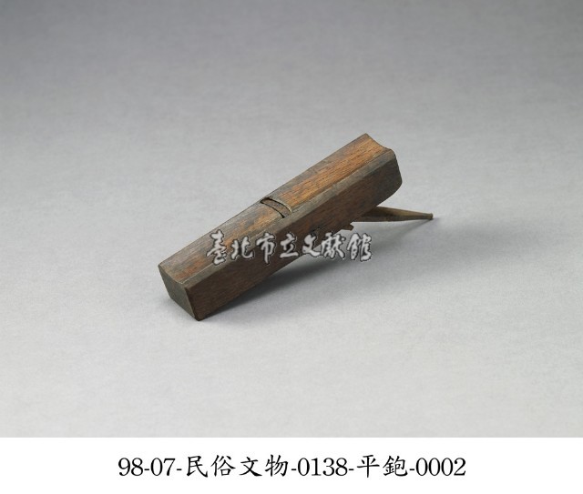 平鉋藏品圖，第2張