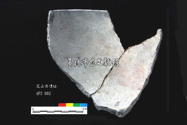 芝山岩文化深缽形器藏品圖，第2張