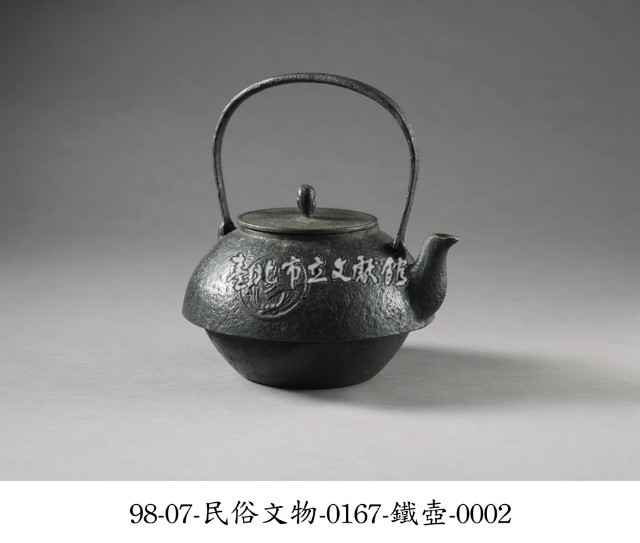 鐵壺藏品圖，第2張