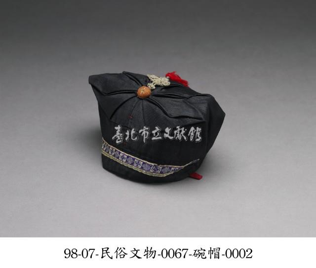 碗帽藏品圖，第2張