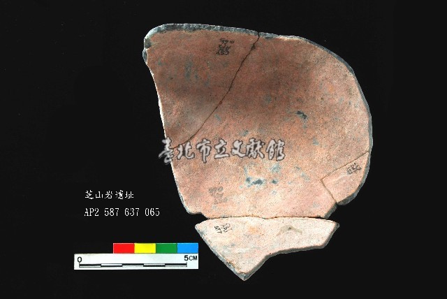 芝山岩文化黑彩折肩器藏品圖，第2張