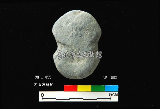 芝山岩文化砝碼型網墜藏品圖，第2張