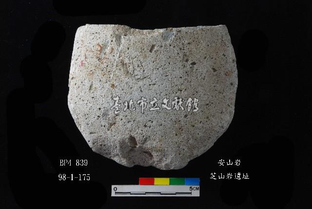 圓山文化磨製斧鋤形器藏品圖，第2張