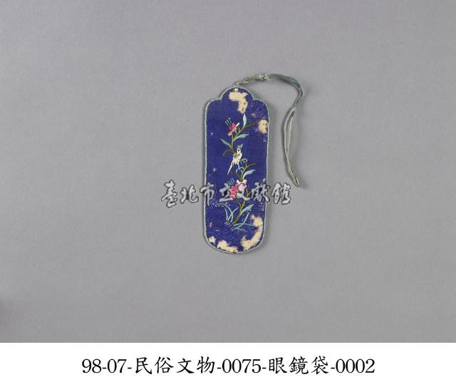 眼鏡袋藏品圖，第2張