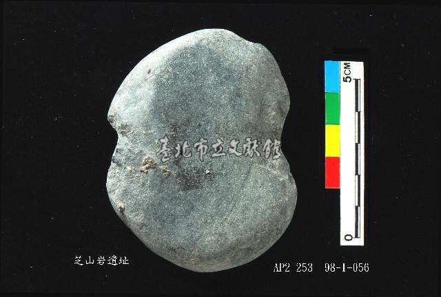 芝山岩文化砝碼型網墜藏品圖，第2張