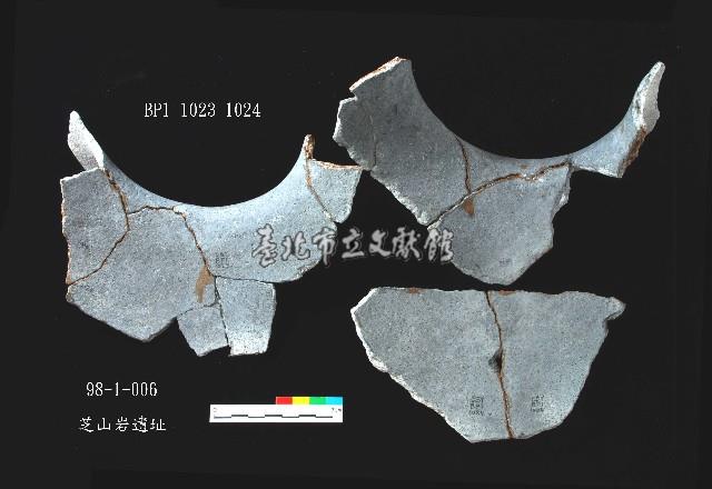 芝山岩文化罐口藏品圖，第2張