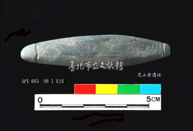 芝山岩文化兩縊型網墜藏品圖，第2張