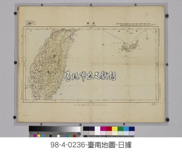 東亞輿地圖-臺灣臺南藏品圖，第1張