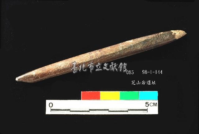 芝山岩文化骨尖器藏品圖，第2張