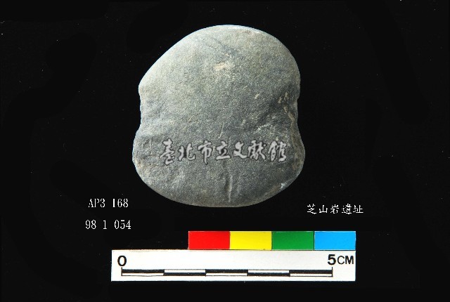 芝山岩文化砝碼型網墜藏品圖，第2張
