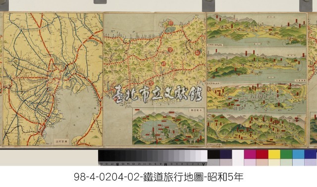新式鐵道旅行地圖藏品圖，第2張