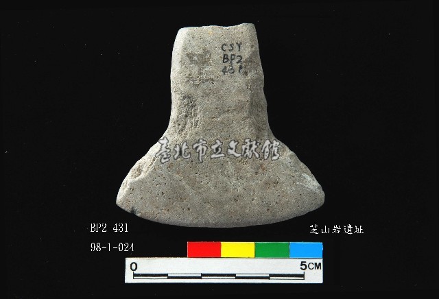 圓山文化磨製有肩石刀藏品圖，第2張
