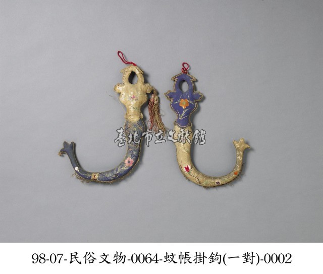 蚊帳掛鉤藏品圖，第2張