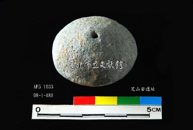 芝山岩文化陶紡輪藏品圖，第2張