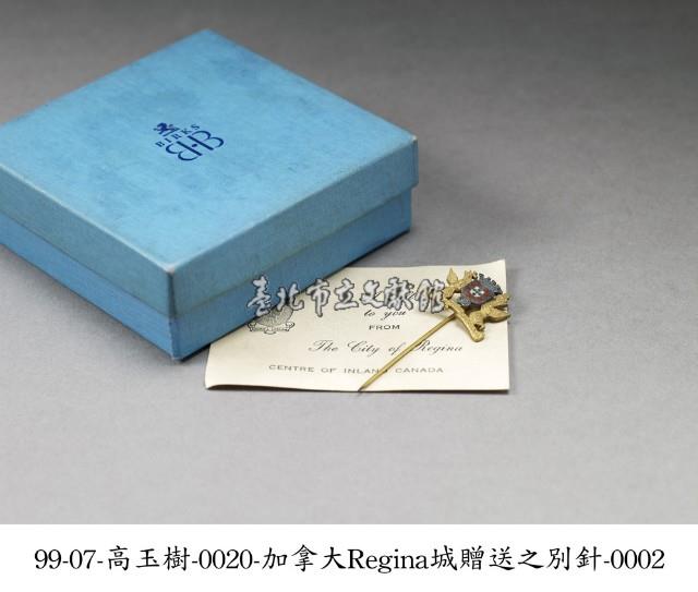 別針藏品圖，第2張