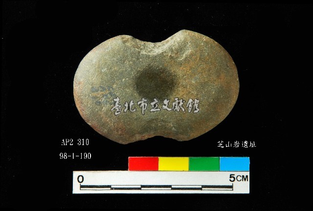 芝山岩文化砝碼型網墜藏品圖，第2張