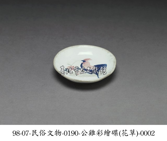 彩繪碟藏品圖，第2張