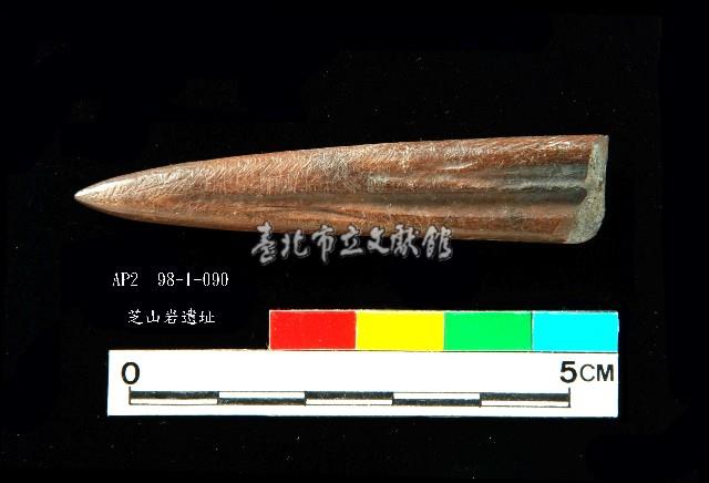 芝山岩文化骨尖器藏品圖，第2張