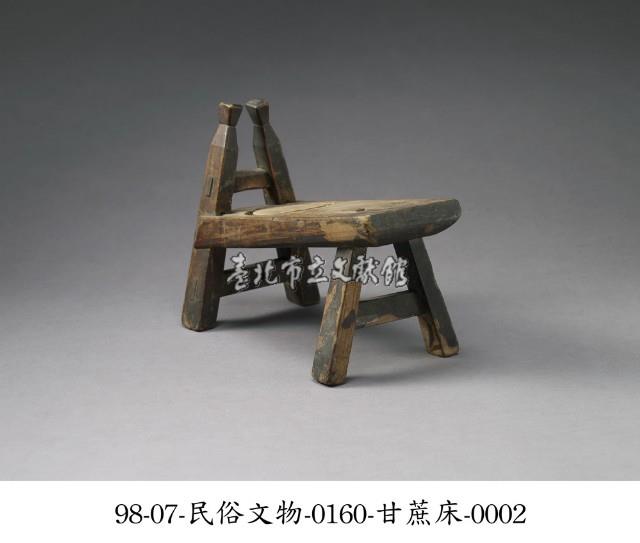 甘蔗床藏品圖，第2張