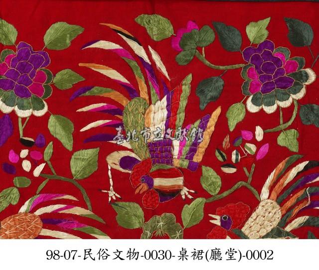 桌裙藏品圖，第2張