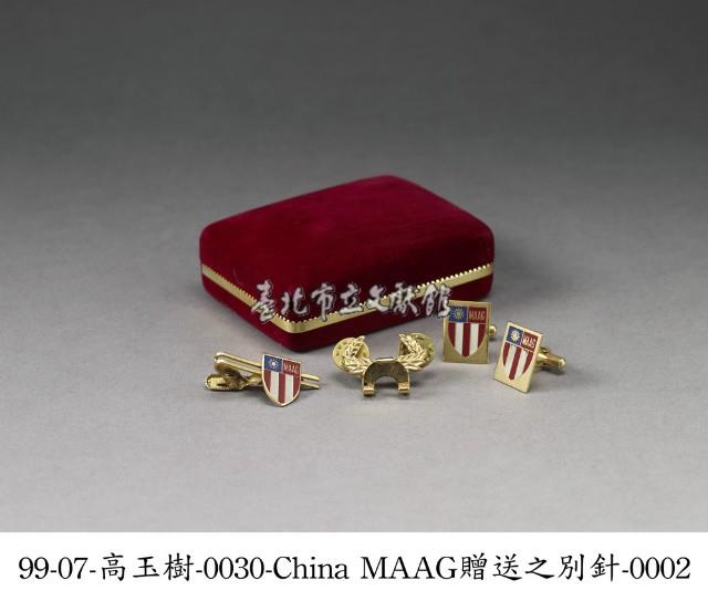 別針藏品圖，第2張