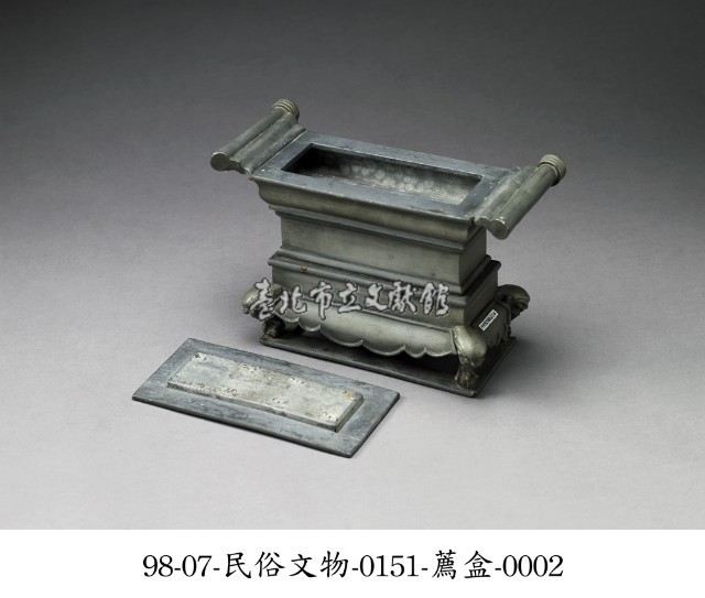 薦盒藏品圖，第2張
