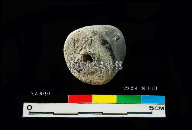 芝山岩文化陶紡輪藏品圖，第2張